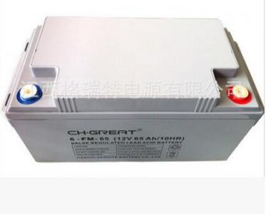 12V65AH